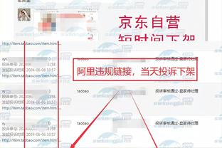 开云官网入口网页是什么截图3